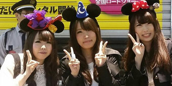 יפן: מערבית מבחוץ ויפנית מבפנים