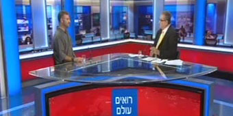 רשמים מביקור ברפובליקה הדמוקרטית קונגו