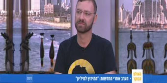 המירוץ למליון מגיע לנמיביה