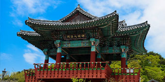 דרום קוריאה: מממלכה קדומה לאומה פורצת דרך