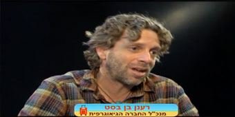 מקובה ועד איי סיישל - הכירו את יעדי הקרוזים החדשים