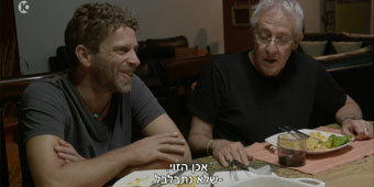 המסע המופלא בעקבות הסביצ'ה בפרו