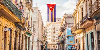 טיולים למרכז אמריקה על הקצה המזלג - סרטון אנימציה מבית YNET והחברה הגיאוגרפית