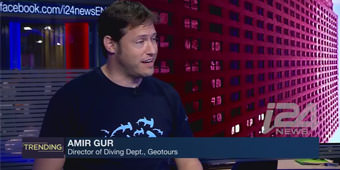 צלילה לטיאטניק - אמיר גור מתארח באולפן ערוץ i24