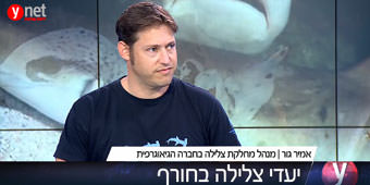 אמיר גור בכתבה על אתרי צלילה מומלצים לחורף