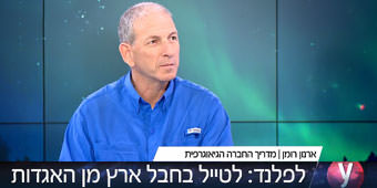 טיול ספארי חורף בלפלנד