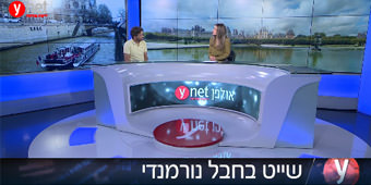 רענן בן בסט מתארח באולפן YNET בנושא שייט על הסן