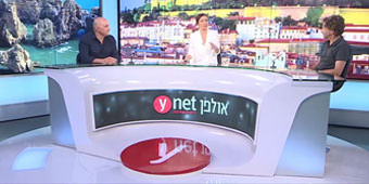 רענן בן בסט וד''ר עודד ציון מספרים באולפן YNET על הטיולים שלנו לפורטוגל