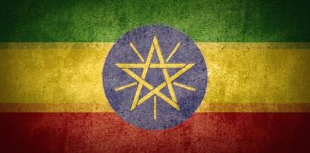 מידע שימושי למטייל באתיופיה מידע שימושי למטייל באתיופיה