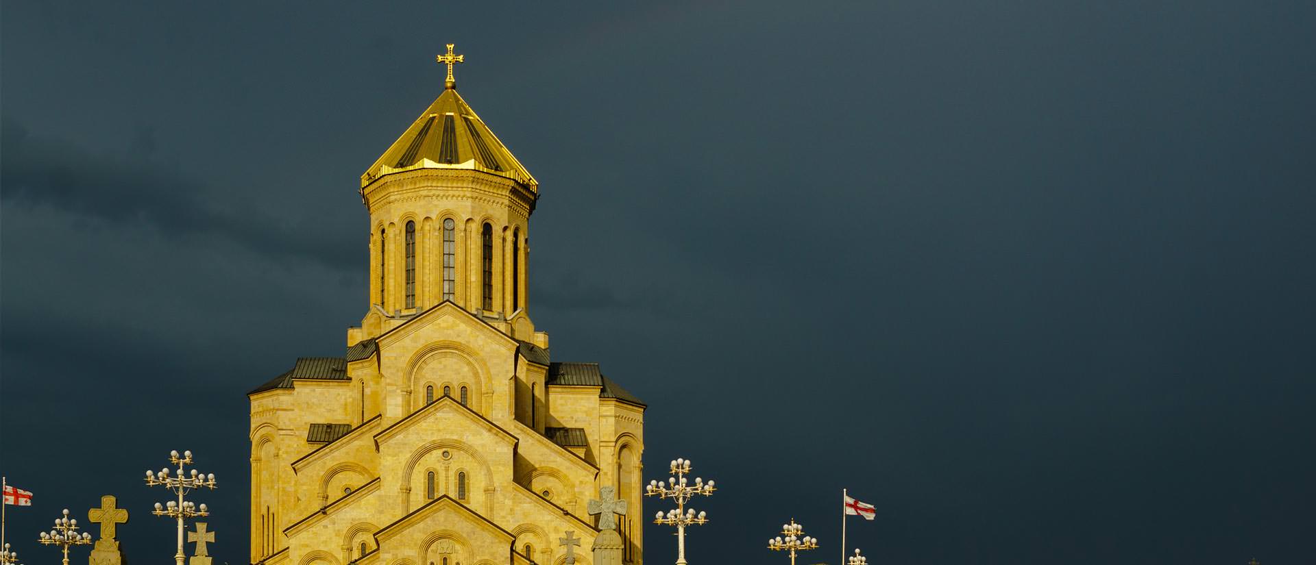 מבט פנורמי על טביליסי