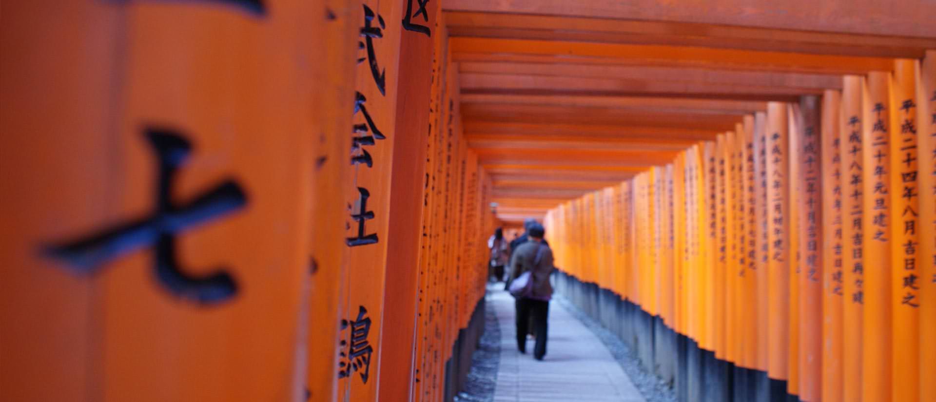 מקדש שינטו ביפן