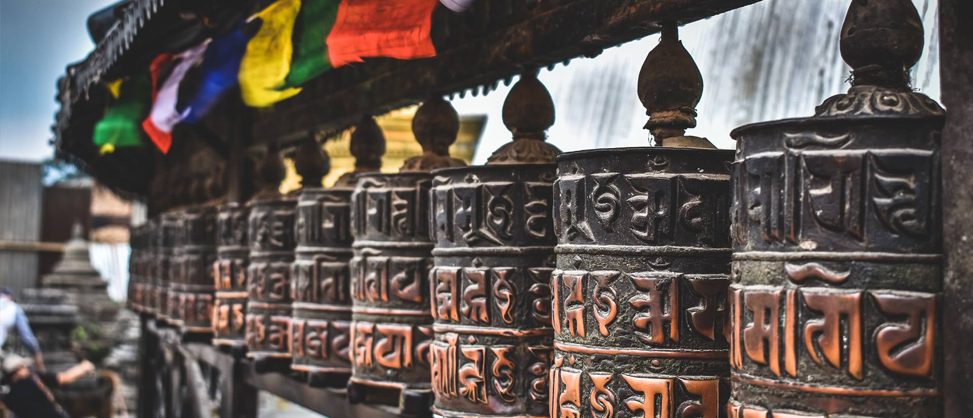 אתרים נבחרים בנפאל