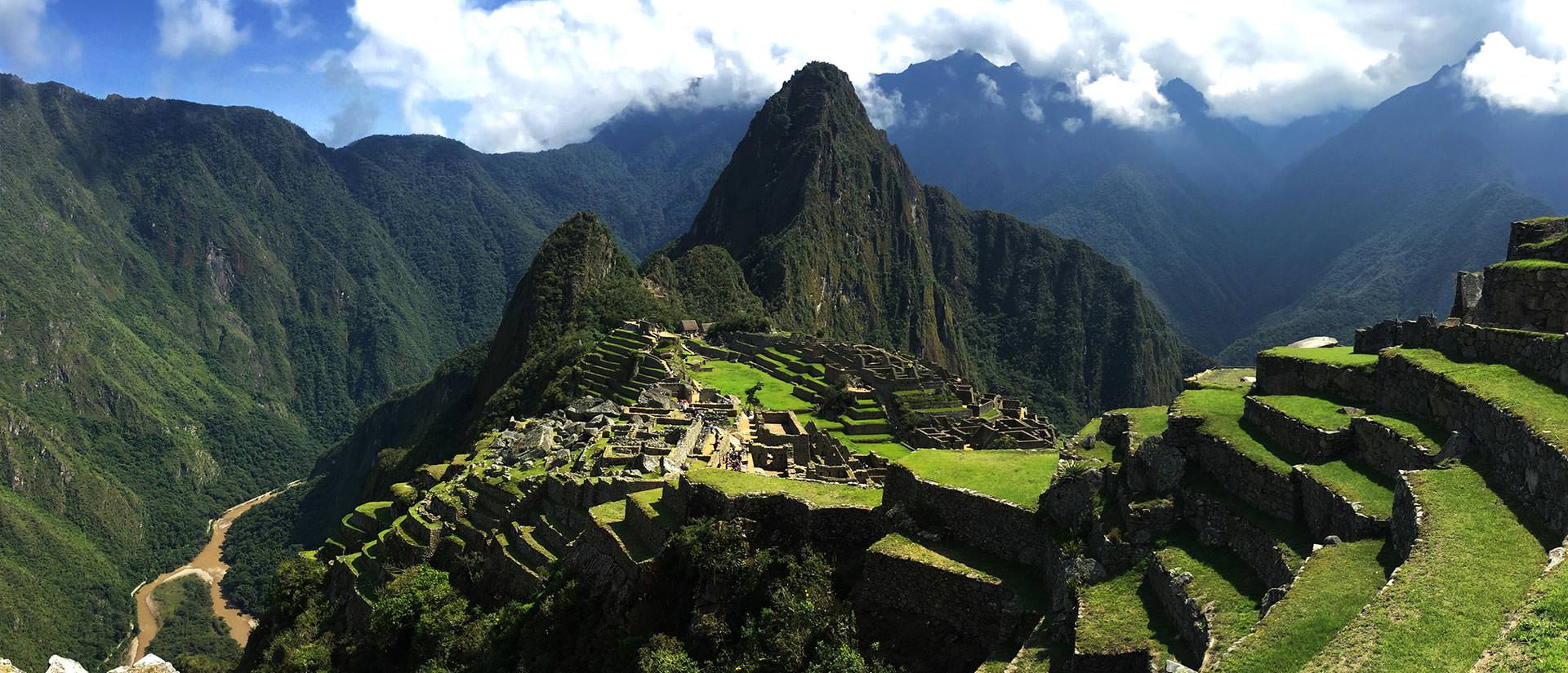 חוויות מדרום אמריקה