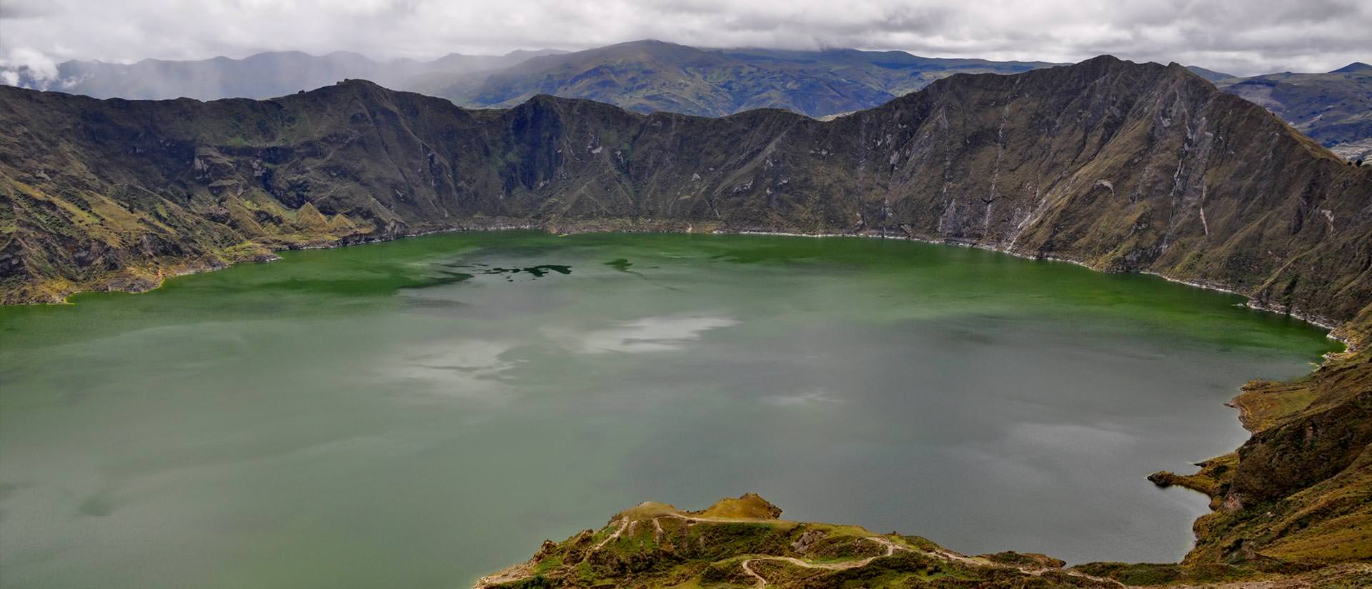 אגם קילוטואה, אקוודור - אתרי נבחרים בדרום אמריקה