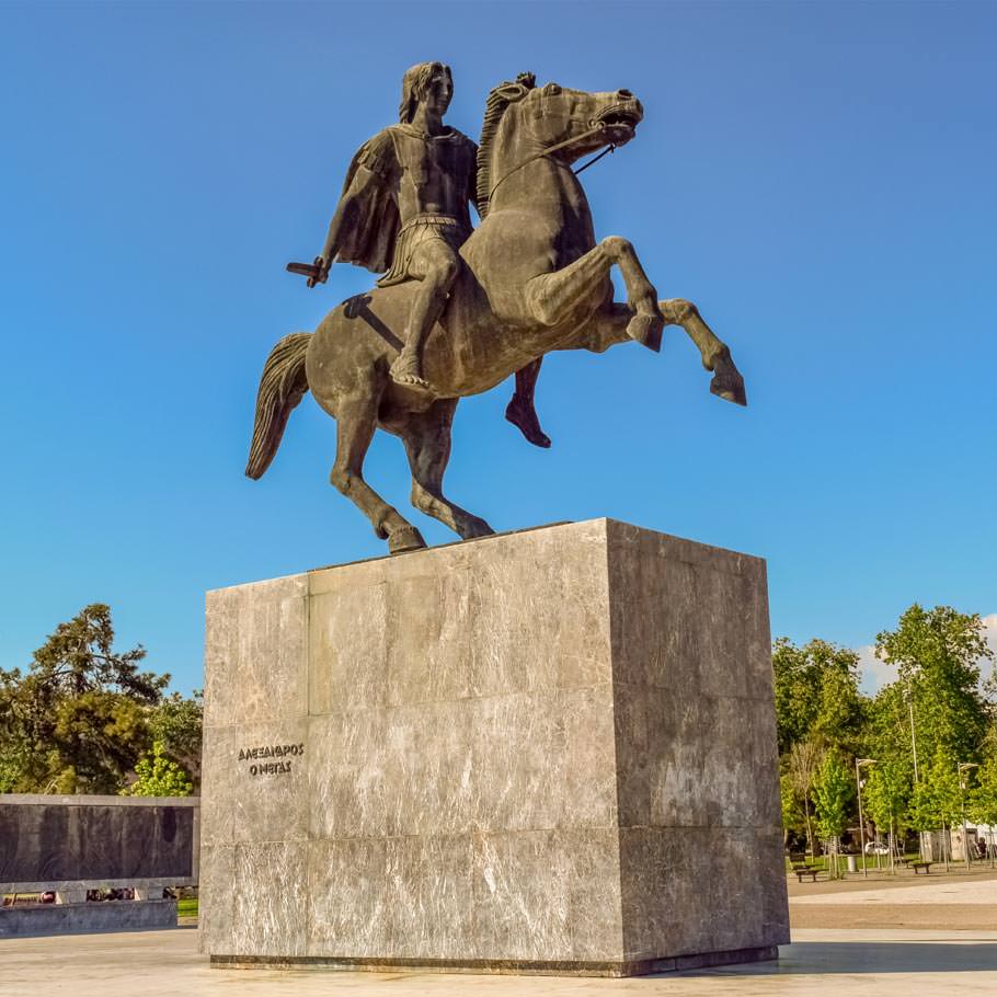 סמינר מטייל בסלוניקי - 5 ימים - המיתולוגיה, התרבות והמוסיקה