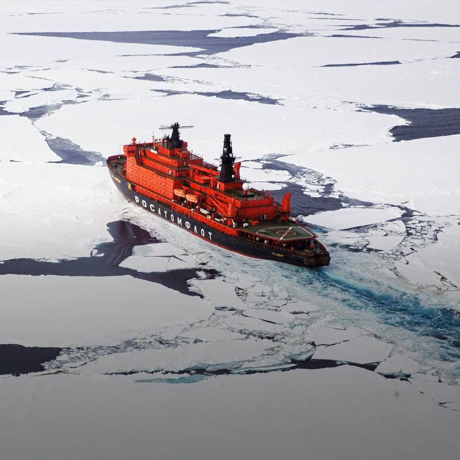 טיול לקוטב הצפוני - 14 יום - שייט אל הנקודה הצפונית ביותר בעולם
