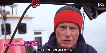 ספארי צלילה בסקפה פלו, אורקני,סקוטלנד