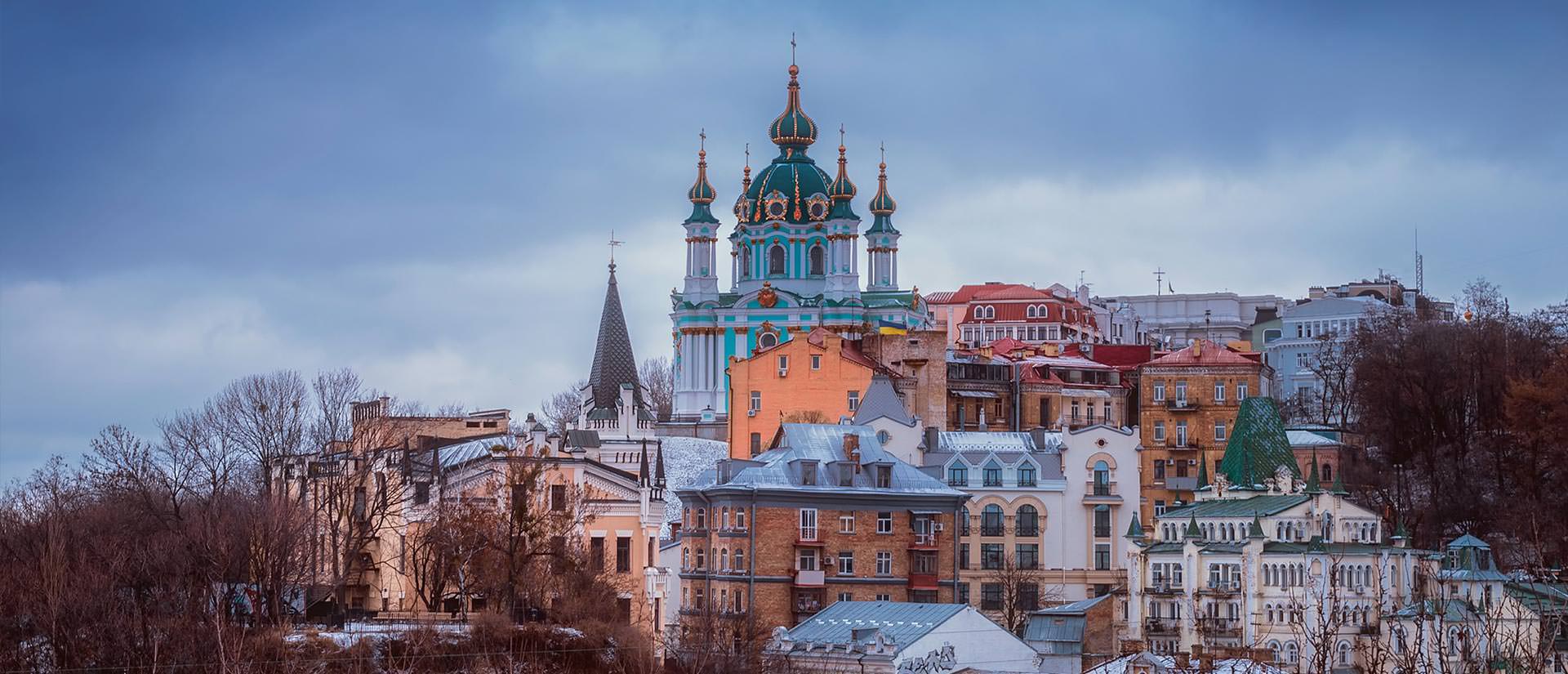 סמינר מטייל באוקראינה - 5 ימים - אודסה - קייב