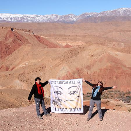 מלכת המדבר למרוקו