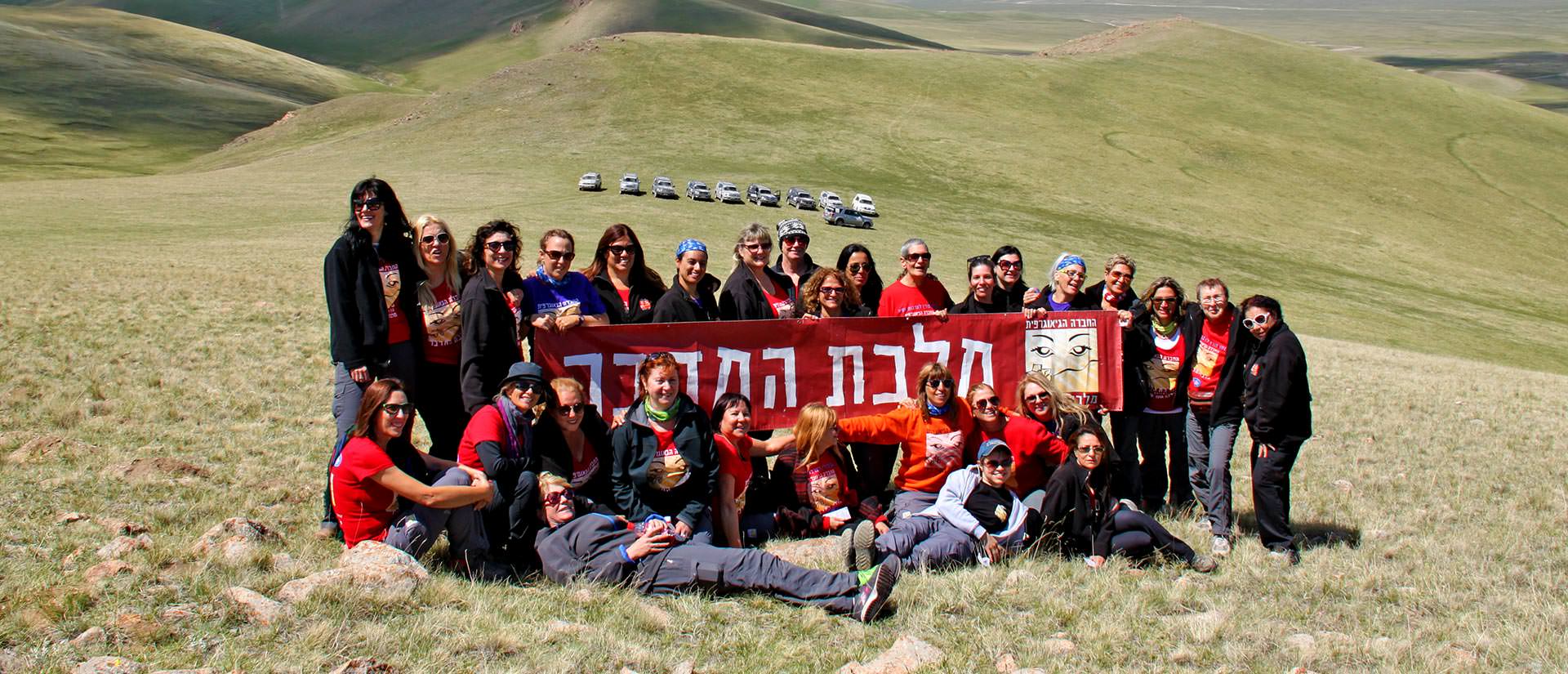 כל מה שרצית לדעת על מלכת המדבר