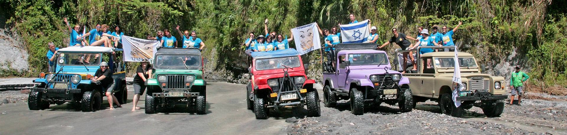 תקנון מלכת המדבר